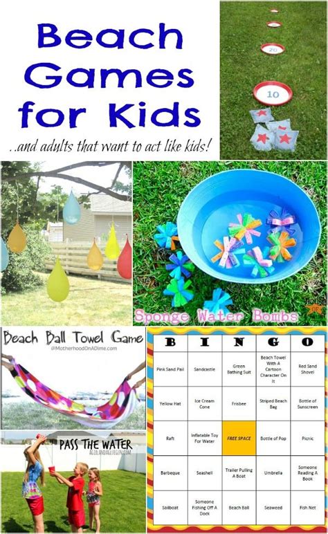 Beach Games & Water Activities You Can Play In Your Own Yard! http://www.momsandmunchkins.ca ...