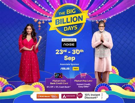 Flipkart Big Billion Days Sale 2023: Coming Soon