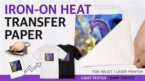 [How To Use] Iron-on Heat Transfer Paper - YouTube