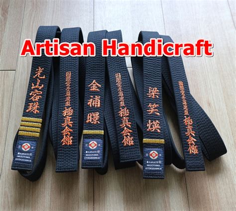 Kyokushin-Karate Color Belts Embroidery Kyokushin-shop | lupon.gov.ph