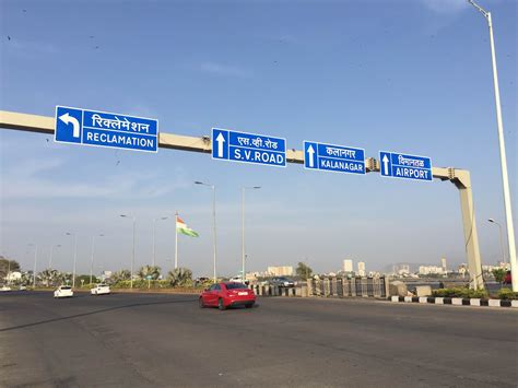 Overhead Gantry Sign Board, Road Signs Test, ट्रैफिक साइन बोर्ड, यातायात का साइन बोर्ड in ...