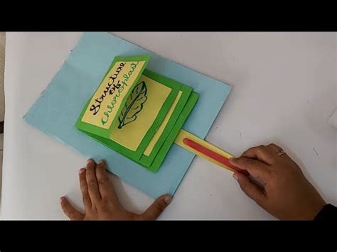 How to make a easy Flip chart for structure of chloroplast - YouTube