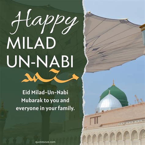 100+ Eid Milad Un Nabi Mubarak 2024, Wishes, and Quotes » QuoteSove