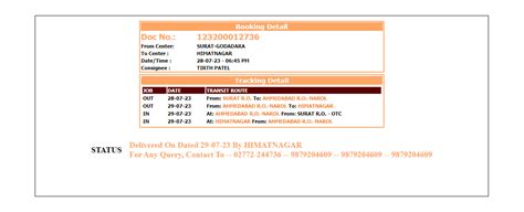 Shree Tirupati Carrier Tracking - TrackingMore