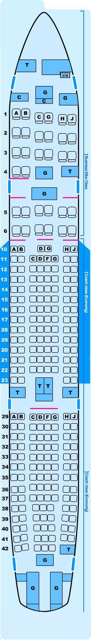 Plan de cabine Northwest Airlines Airbus A330 200 | SeatMaestro.fr