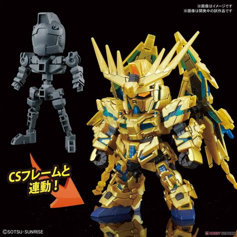 SDCS #07 RX-0 Unicorn Gundam 03 Phenex [Destroy Mode] (Narrative Ver ...