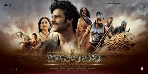 Bahubali telugu Movie - Overview