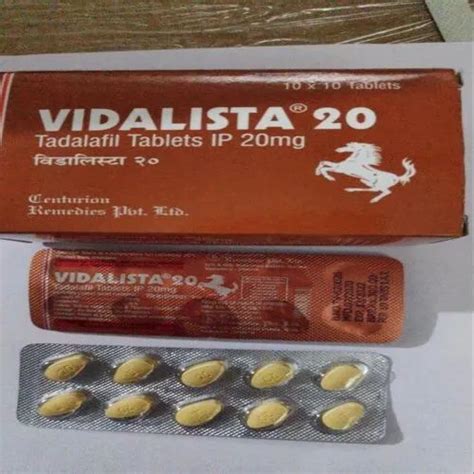 Tadalafil Tablets - Tastylia black 80 tablets Manufacturer from Nagpur