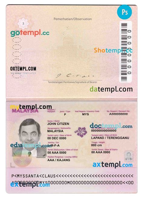 Malaysia passport PSD download template, 2010–2017 | by Intempl ...