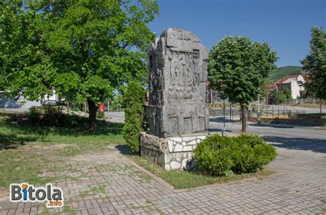 Monument dedicated to the political prisoners in Bitola during the Second World War | Bitola Info