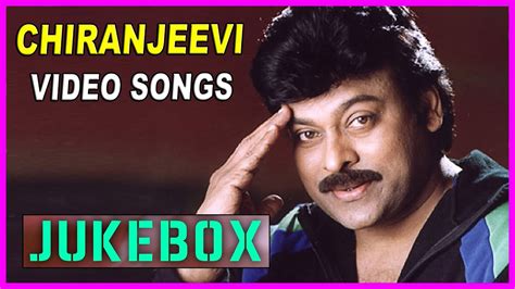 Chiranjeevi Super Hit Songs | I Love You Telugu Movie Video Songs | Jukebox - YouTube