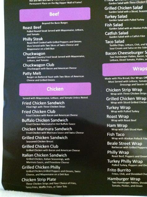 Menu at Velvet Cream - The Dip fast food, Hernando