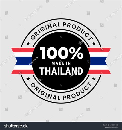 100 Percent Made Thailand Icon Original: เวกเตอร์สต็อก (ปลอดค่า ...