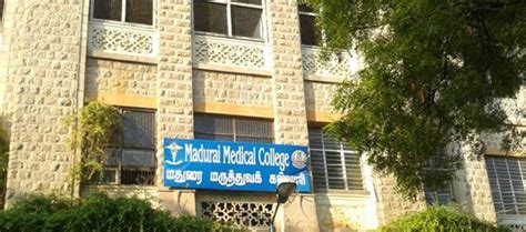 Madurai Medical College- Ranking, Admissions 2025, Placements