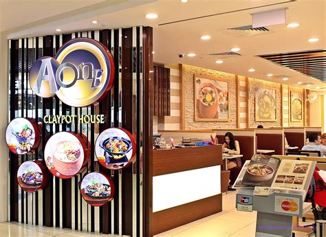 EAT.SHOP.PLAY - Michhysaurous: Aone Porridge - New Menu New Experiences!