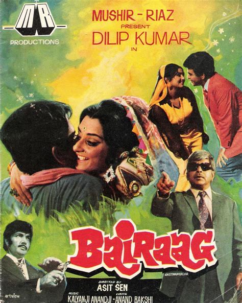 Bairaag (1976)