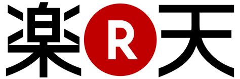 Collection of Rakuten Logo Vector PNG. | PlusPNG