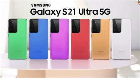 Samsung Galaxy S21 Ultra - Gorgeous New Colors. - YouTube