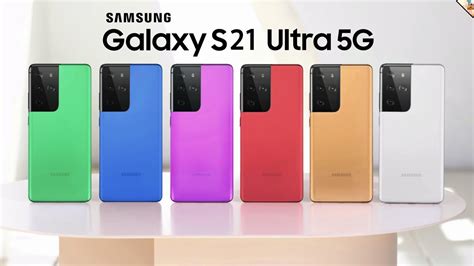 Samsung Galaxy S21 Ultra - Gorgeous New Colors. - YouTube