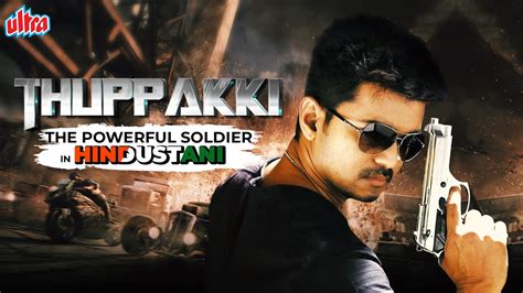 Vijay Wallpapers In Thuppakki