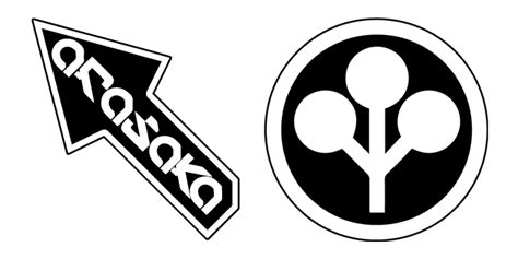 Arasaka Logo | Cyberpunk, Cyberpunk 2077, ? logo