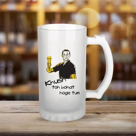 Frosted Glass Offers Kraft Printed Beer Mugs at Rs 250 in Mumbai | ID ...