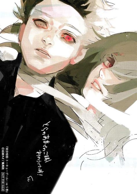 78+ images about ISHIDA SUI | FAN ART on Pinterest | Artworks, Trump card and Fanart