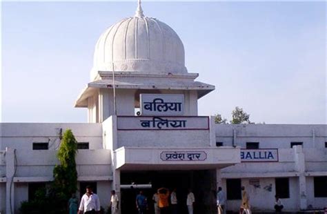 About Ballia, Introduction to Ballia, Overview of Ballia City