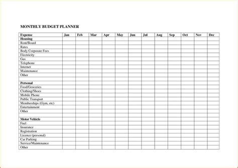 loan spreadsheet template excel — db-excel.com