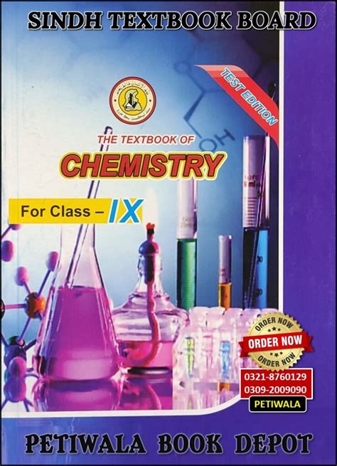 Chemistry – a Textbook (STBB) – IX Science