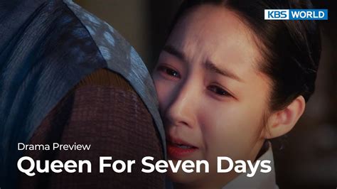 (Preview) Queen For Seven Days : EP4 | KBS WORLD TV - YouTube