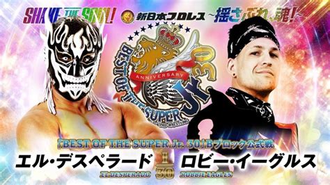 NJPW Best Of Super Juniors 30 Night Ten Results (5/24): Semifinal Matches Set