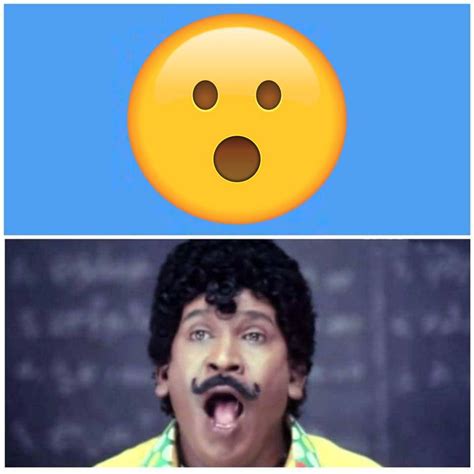 Vadivelu Reaction