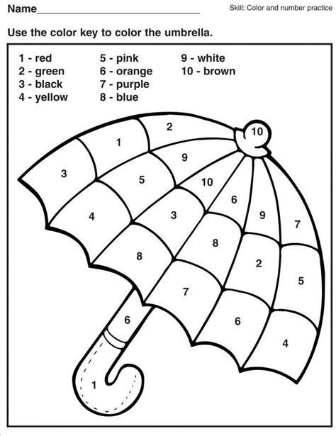 Free Printable Color by Number Coloring Pages - Best Coloring Pages For Kids | Coloring ...