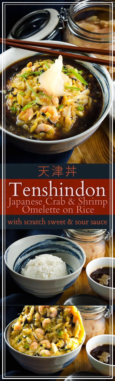 Tenshindon - Crab Omelette on Rice | Recipe | Food recipes, Multi ...