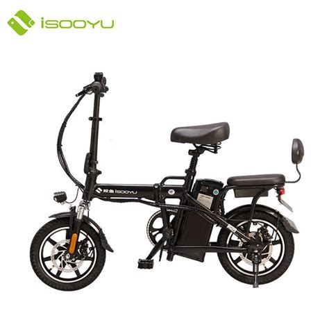 China Customized Long Battery Life Electric Bicycle Suppliers ...