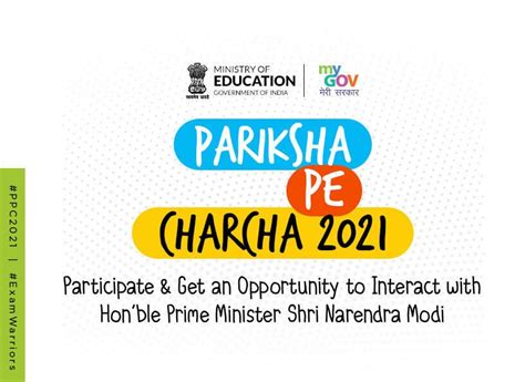 A Close Look at the Themes of Fourth Edition of Pariksha Pe Charcha 2021