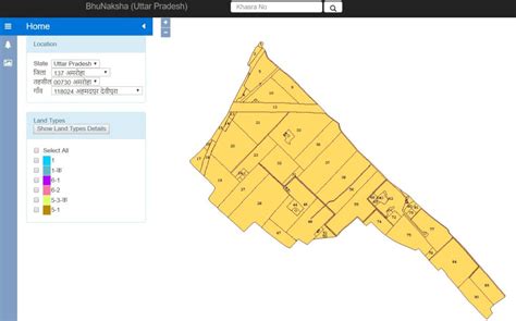 Bhulekh UP Map | उप भूलेख भू नक्शा | Khasra,Khatauni Nakal (ROR) Uttar ...