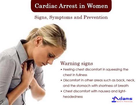 #CardiacArrest in Women: Signs, Symptoms and Prevention | Cardiac ...