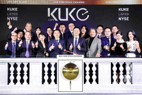 Chinese classical music platform Kuke listed on NYSE - Chinadaily.com.cn