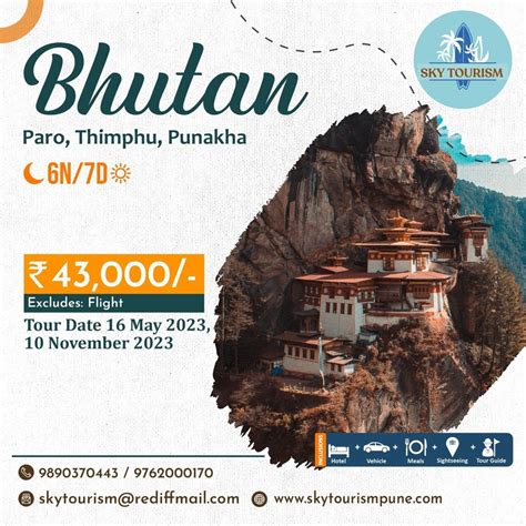 Bhutan Tour Packages at Rs 43000/tour in Pune | ID: 2851065618055