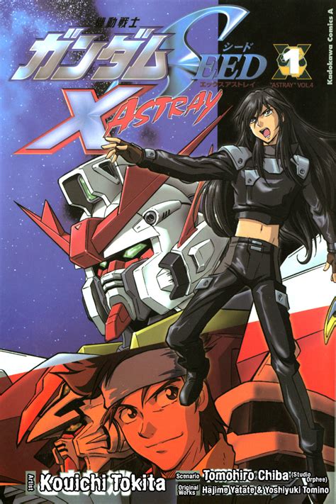 Mobile Suit Gundam SEED X Astray | The Gundam Wiki | Fandom