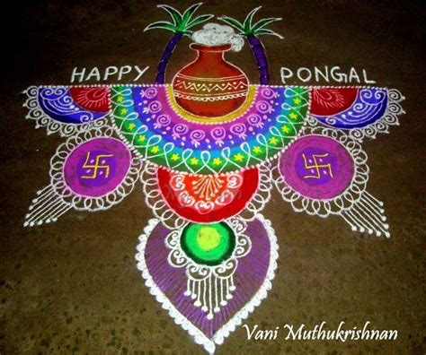 20+ Best Pongal Kolam Designs and Sankranti Rangoli Patterns 2020 • K4 Craft