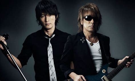 Top 25 Japanese Rock Bands | 【 2024