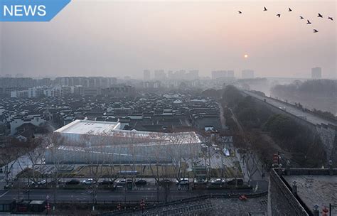 Renovation and Expansion of Nanjing City Wall Museum by Architectural Design & Research ...