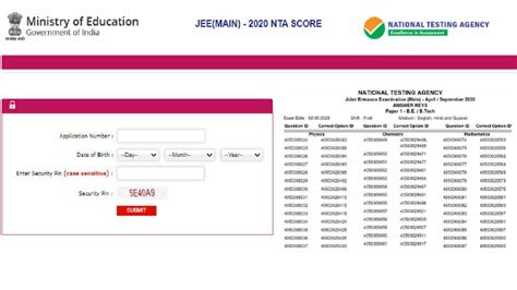 NTA declares JEE Main result 2020 in record time, releases final Answer ...