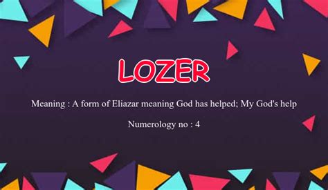 Lozer Name Meaning