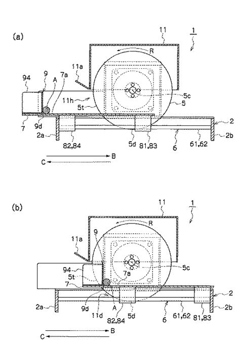 Vegetable cutting machine_word文档在线阅读与下载_免费文档