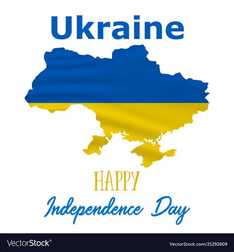 24 august ukraine independence day background Vector Image