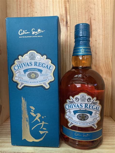 Chivas Regal Mizunara (70cl, 40%) - liquidth.com